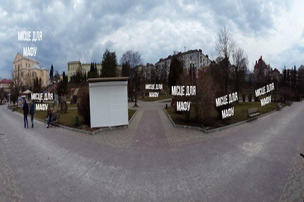 Тернополяни хочуть перевірити законність встановлення МАФів