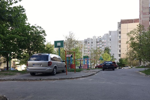 Права категорії «бидло», або паркуюся де хочу