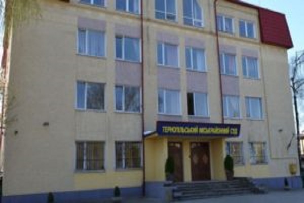 Заступник голови міськрайонного суду задекларував 3 квартири