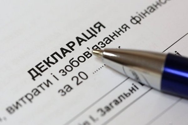 Що за рік набула районна еліта?