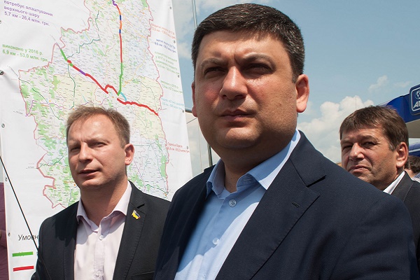 Прем’єр-міністр України пересвідчився у темпах та якості ремонту однієї із основних автомагістралей Тернопільщини