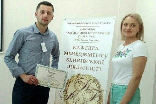 Тернопільський студент вразив усіх банкірів