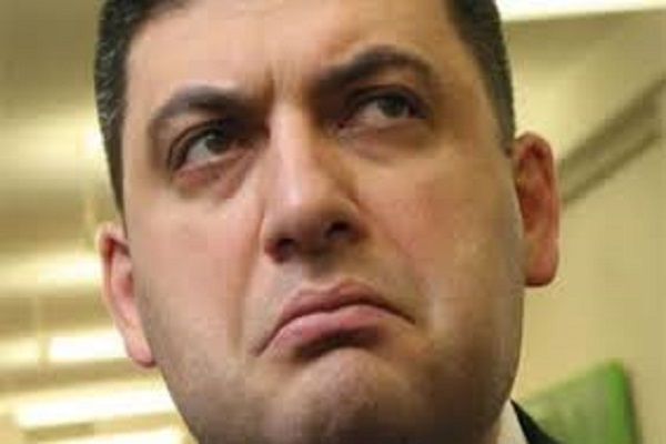 Скільки грошей виділив Гройсман на територіальні громади Тернопілля?