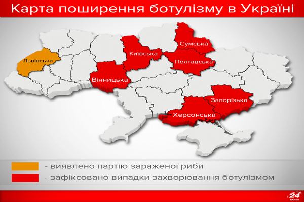 До Тернополя наблизилася смертельна хвороба, ліків від якої немає по всій Україні