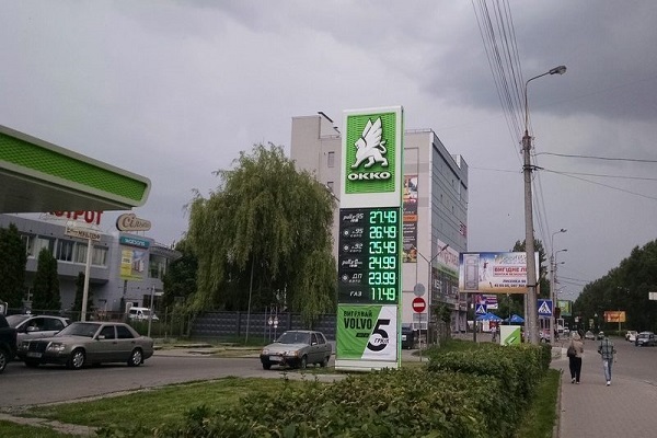 На тернопільських заправках впали ціни на пальне