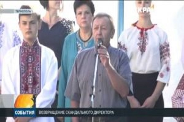 Як Міністерство освіти познущалося над скандальним директором тернопільського училища? (відео)