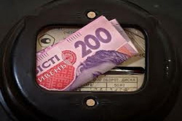 Тернополяни шоковані цінами на рахунках за електроенергію