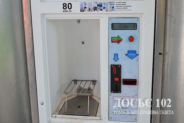 Тернополянам продають воду, яку небезпечно пити