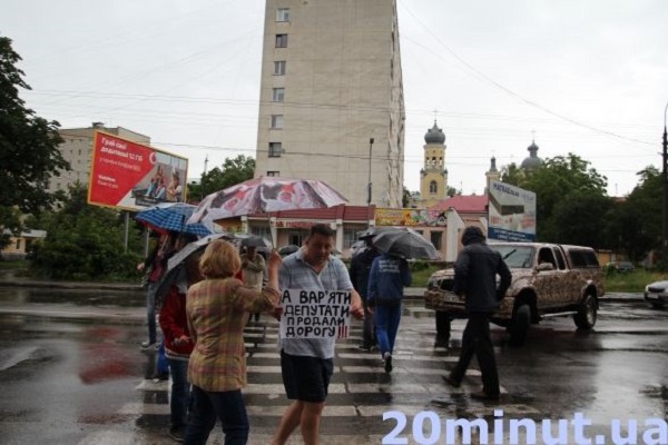 На Оболоня і Стадникової бунт проти медуніверситету (відео)
