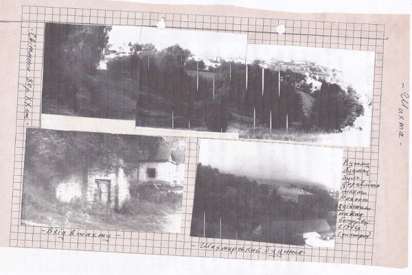 Перші вугільні магнати Тернопільщини і чому Кременцю пророчили славу Манхеттену