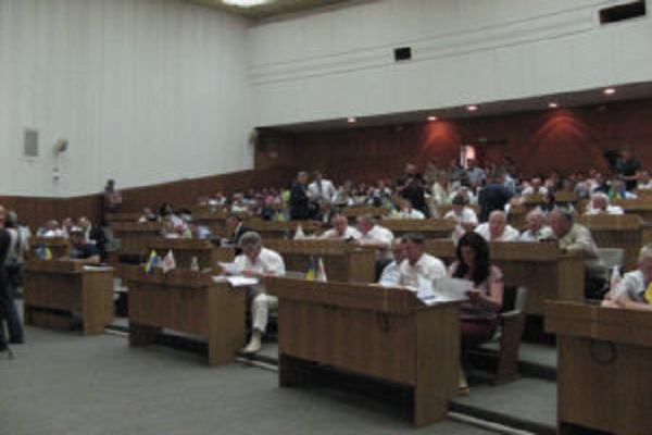 Прокуратура зайнялася Фондом регіонального розвитку