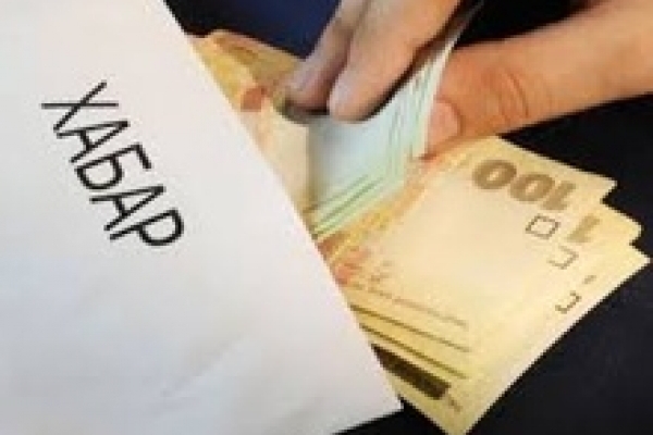 Тернопільська викладачка попалася на хабарі від студентки (Фото)