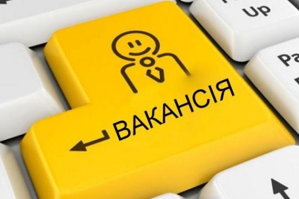 У Тернопільському центрі зайнятості відбувся міні-ярмарок вакансій
