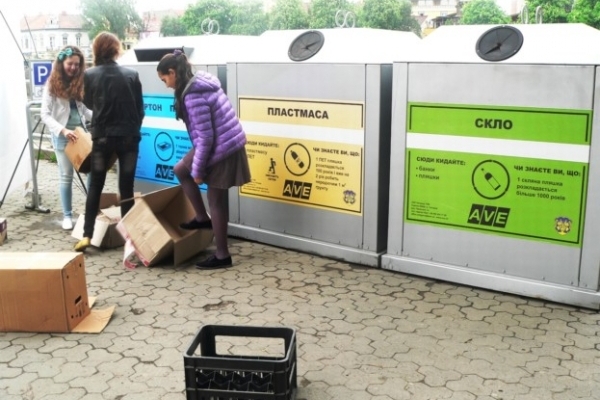 На Тернопільщині планують запровадити роздільне збирання сміття
