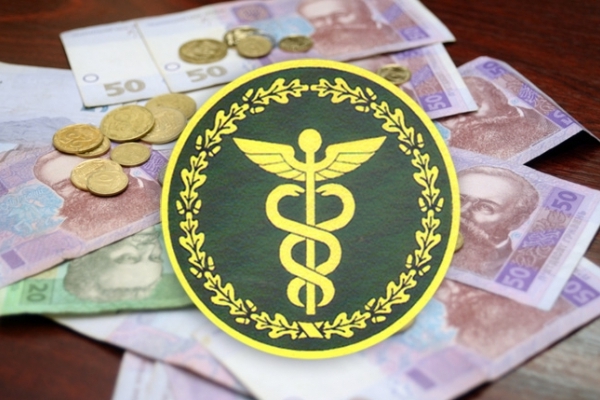 Що таке Центр обслуговування платників Тернопільської ОДПІ?