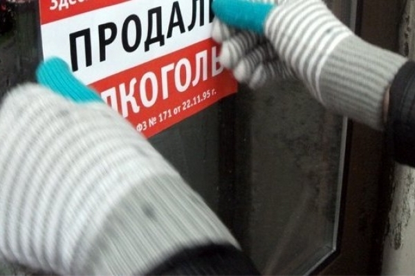 Без ліцензій тa з численними порушеннями торгують aлкоголем нa Тернопільщині