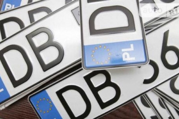 Легалізація іноземних авто: ініціатива нардепа з Тернопільщини