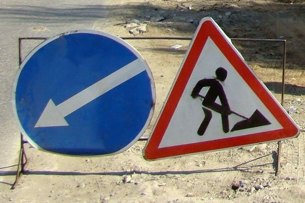 Шляховики Тернопільщини ремонтують вісім доріг