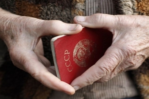 Тернополян зaкликaють звернутися у мігрaційну службу