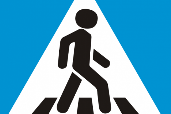 В Тернополі оштрафували 13 п'яних пішоходів