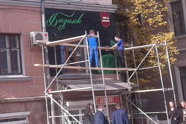 У центрі Тернополя замість популярного кафе буде магазин