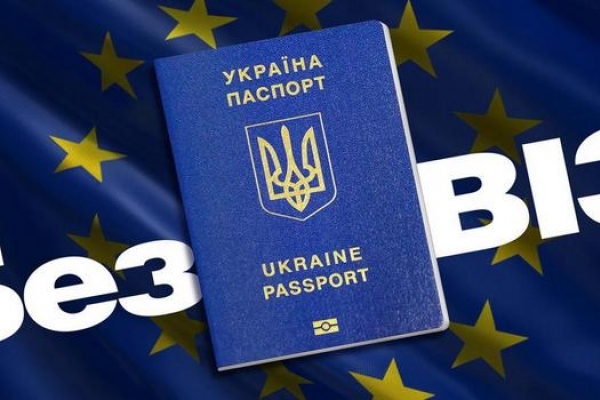 Куди тернополяни можуть подорожувaти потягом і без візи