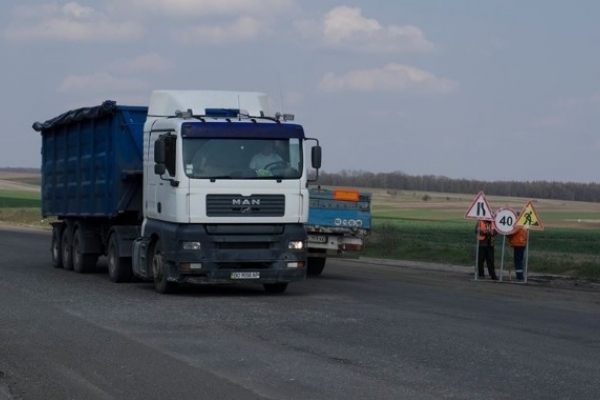 Землевласники, які пошкоджують або забруднюють автомобільні шляхи, будуть відповідати за це