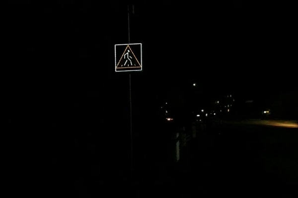 На Лановеччині встановили сучасні пішохідні переходи