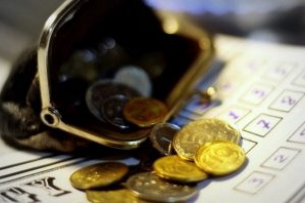 Виплату монетизованої субсидії розпочали на Тернопільщині