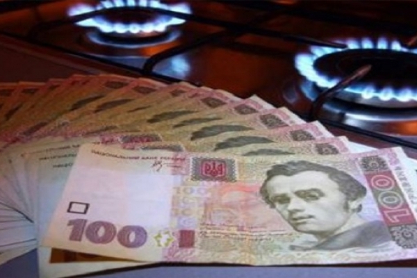 Як тернополяни можуть зекономити на комуналці?