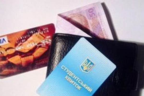 Тернопільські студенти отримуватимуть більші стипендії