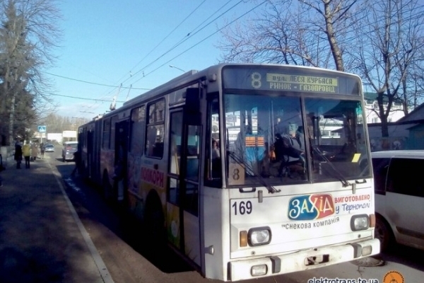 Тролейбус №8 у Тернополі буде їздити по-новому