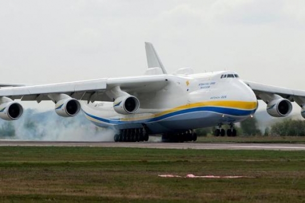 Китай починає серійне виробництво найбільшого літака у світі по українській ліцензії