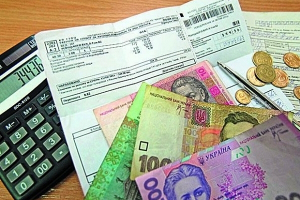 Тернополяни оплачуватимуть комуналку за сусідів?