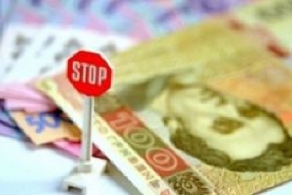 У деяких жителів Тернопільщини забирають субсидії