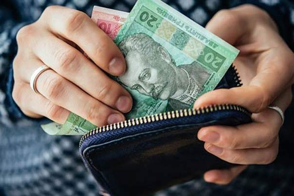 Чому деяким тернополянам платитимуть більше?