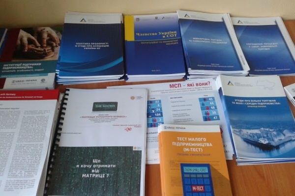 У Тернополі за підтримки поляків відкрили безкоштовний Центр підтримки підприємництва