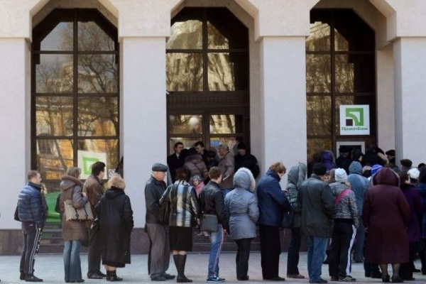 Тепер тернополяни не будуть годинами стояти у черзі, щоб оплатити комунальні послуги