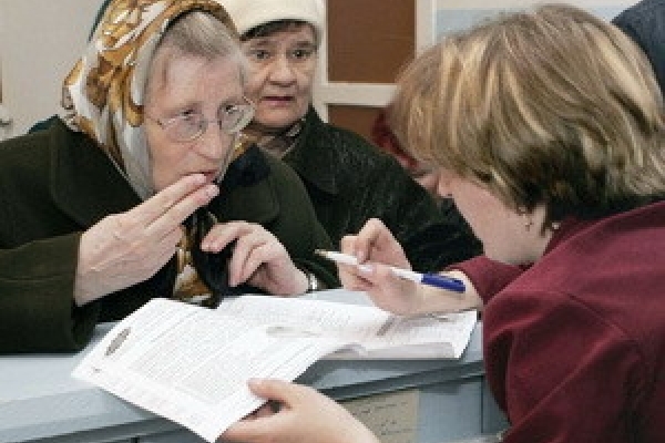 Деяких мешканців Тернопільщини почали позбавляти субсидій