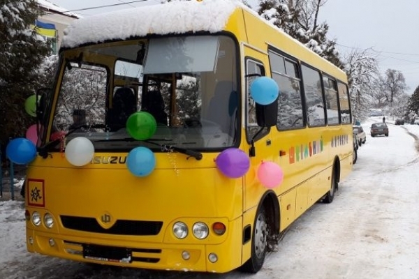 Одна із шкіл Тернопільщини отримала подарунок вартістю майже 2 мільйони гривень