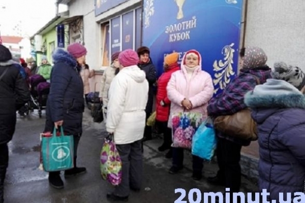 На ринку «Аляска» пікетують підприємці