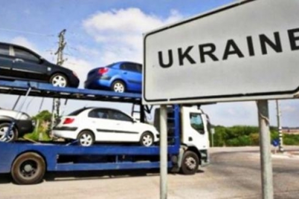 В Україні з нового року подешевшає розмитнення автомобілів