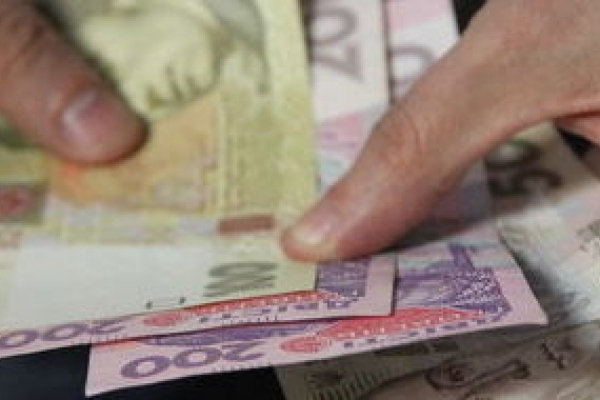 На Тернопільщині молодик викрав пенсію сусіда-інваліда