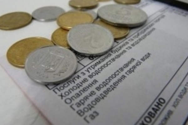 З держбюджету виділять 71 мільярд гривень на житлово-комунальні субсидії