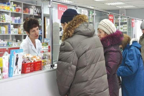 Де в Тернополі в аптеках безкоштовно роздають ліки?