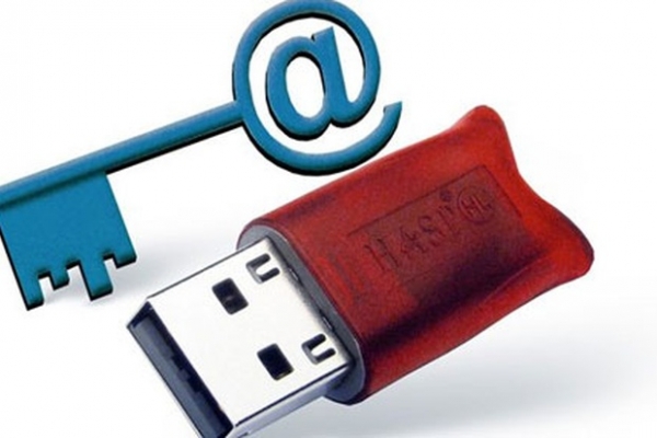 Тернопільські підприємці обирають електронну звітність