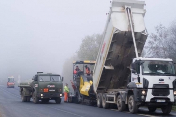 Два мільярди гривень 