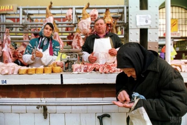 Соціологи озвучили дані про рівень бідності українців