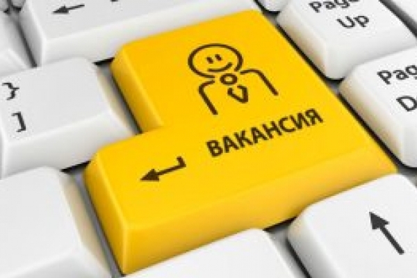 Кількість вакансій на Тернопіллі цього року зросла, як і рівень безробіття