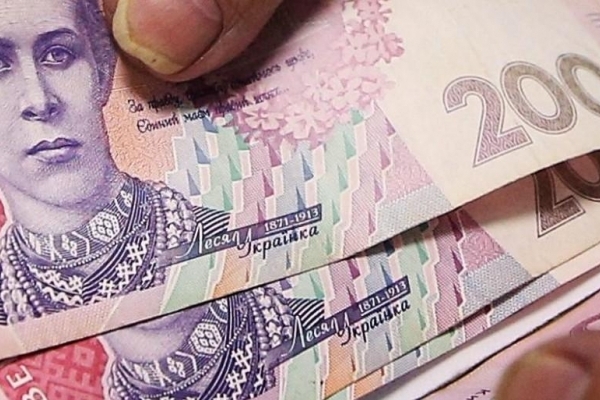 З 1 січня у тернополян зросте мінімальна заробітна плата